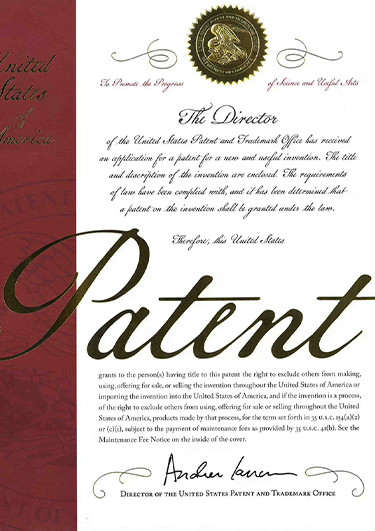 EIR 미국 발명 특허
